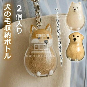 ̖ю[{g P[X ybg  ѓ тۊǂ{  ybgA{g 2 ybg ̃L[z_[