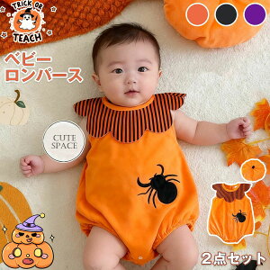 q Ԃ 2_Zbg xr[ ߑ nEB Jo[I[ nEB[ RXv p[X ̎q ߑ j̎q Jbg