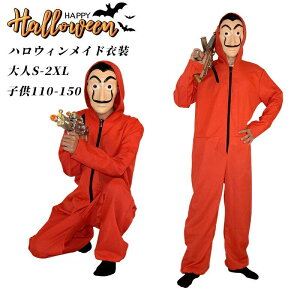 RX`[ RXv nE 2_Zbg (A̕+}XN) jp  ߑ nEB ߑ y[p[nEX y[p[nEX