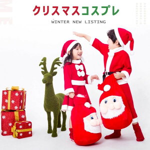 㕪Y{ 150 110 j̎qp 140 ̎qp  ~ Xq s[X Xq 2_Zbg  100 㒅 120 130 90 3_Zbg