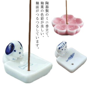  CXgt    񂿂 d  X^h 茳{  ObY ˂ {ObY