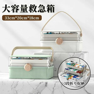 e WG[{bNX ܂ݎ 3w ٖD  IV  bNt c[{bNX ƒp 킢 H