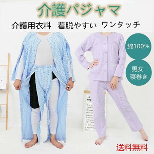 nC~ZX Ȃ   pߗ ނ pW}  N Q j pW} ˂܂ ㉺