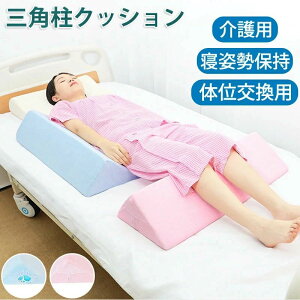  rグ  NbV Q グ Qグ w ێ ̈ʕϊ xbh^Cv QԂ OpNbV 