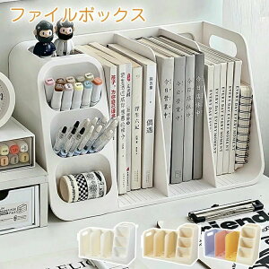 t@C{bNX S { {I @\ [P[X }KWbN ubNX^h {[y G[{bNX [