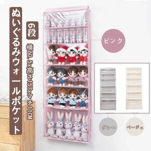 ʂ [ fBXvC ʂ݃EH[|Pbg RNVP[Xi[P[X EH[|Pbg EH[|Pbg