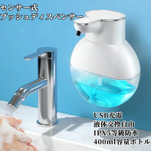 lߑւ{g nh\ \[vfBXyT[ \[vfBXyT[ A I[g ܃{g \[vfBXyT[