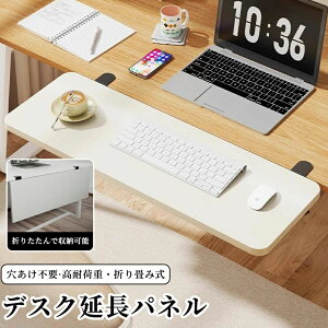 ܂肽ݎL[{[hgCAfXNGNXe_[gCARs[^[fXNGNXe_[AfXNL[{[hGNXe