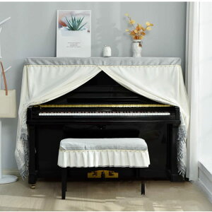 �h�o�J�o�[ �W�������^�s�A�m�p �t���J�o�[ ���[�X �s�A�m�|�� �D�� �A�b�v���C�g�s�A�m�J�o�[ �k�� �s�A�m�J�o�[ �Ԍ�148-153cm