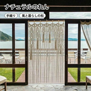 ډB Ђ̂ CeA m J[e  }N ̂ AWA aƋ  g Ђ hA ^yXg[ n