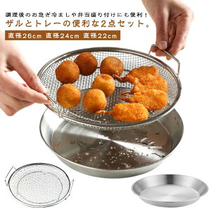 ی^UXeXU~鐷tg[t2_Zbg؂^؂gH퉺炦؍ubV