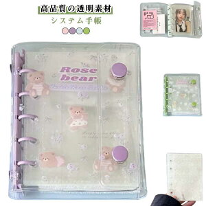 蒠?Ao?[p 蒠 O܂\ V[oC_[ ΂ݖh~ tB10tV[ ObY  ̎q