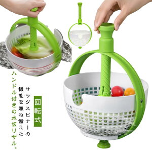 T_Xsi[ 蓮  {E ̓ hV̓ ֗c[ ] IV Mtg p  Lb` ʕ 