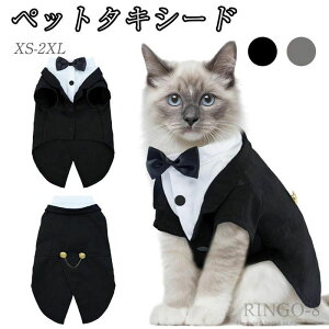 tH}[ ܎O j  ̎qLO   ybgp hbOEFA ^ ^LV[h ^ ^LV[h