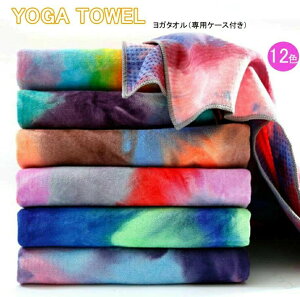 zbgKp [P[Xt z Xgb`}bg K^I }bg~  ܂肽 y KO  􂦂