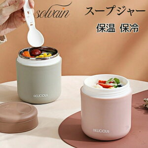 ` 430ml ۗ y ^ e XeX Xv[t ۉ  e y X[vW[ ^fM RpNg