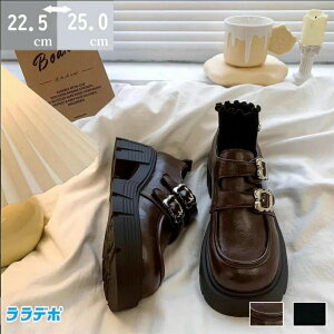 ���f�B�[�X �_�炩�� ����V���[�Y �� �u���E�� ���[�t�@�[ �E �ɂ��Ȃ� �p���v�X ����� �u���b�N �t���b�g�V���[�Y �����₷��