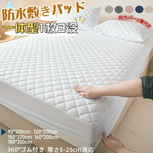 pbȟ^13h{bNXV[cVOTCY~pbhRۖhLh_jSStŒEȒP˂V[chV[c