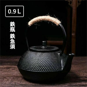 Pg VSr ϕɍœKȘaSr vœ`IȓSPg  Ή }{イ ۉQ 암S