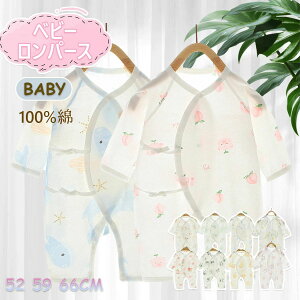  q ̎q   Ԃ j̎q V xr[p[X OJ xr[ LbY OJ^Cv  V