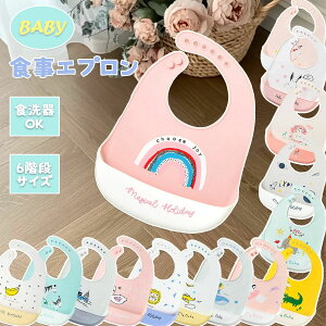 HGv q h Ԃ  |Pbgt xr[ H j̎q ̎q xr[ HGv ې􂢉 Ȃ