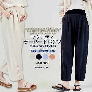 ڐG⊴ iItBX܂  ubN e[p[hpc YO }^jeBpc EGXg DP 