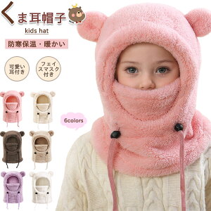 54Z` t  Ԃ 40cm Xq ΍ j̎q ̎q xr[  LbY jbgX q  ܎ H~ ю