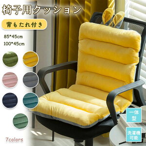 zc ItBX NbV \t ֎qpNbV `FApbh e[N  wt ɑ΍ ӂӂ g