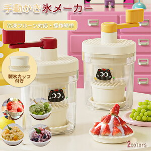 ABS 蓮X[J[  ӂӂ X 蓮 蓮X@ ăMtgɍœK nh fUC Cbh