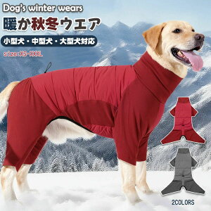 _E R[g hR[g H  ȕ Wp[ AE^[ t@   ~ ̕ g ȕR[g WPbg WPbg