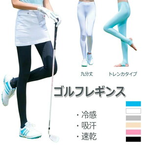 MX XgX C StEFA  X|[c Ă~ St OΉ AEghA ⊴ fB[X UVΉ gJ