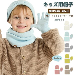 3_Zbg jbgX t[ht}t[ Ԃ Xq xr[Xq lbNEH[}[ ~p qǂ jbgX t LbY 