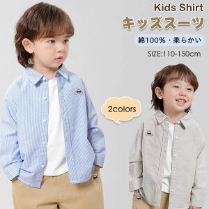  Vc {t q gb WjA LbY tH[}uEX q uEX j̎q wX[c LbY 