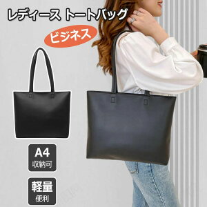 g[gobO A4TCYΉ rWlXobO IItp fB[X AobO U[ Jo ʋ΃obO  N[gobO