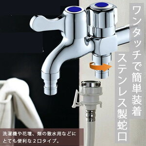 ؂ւ ֌  O p[c  p Vo[ K[f p i o \Pbg  o[  nh @ 