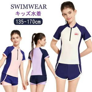 ���̎q ���Z�� �q�� ���� ���w�� ���� �Z�p���[�g ���w�� �W���j�A ���� �y2025�V�i�z�X�N�[������ ������� ���� ���� �L�b�Y