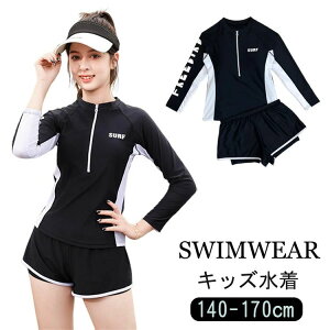  2_Zbg  XN[ 170 K[Y w Zp[g w 150 bVK y2025VizLbY 160  ̎q