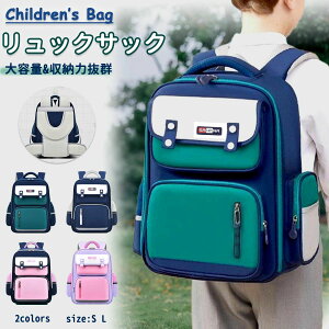 ΂ ̎q bN j̎q q @\ w ʏm e obOpbN bNTbN LbY  A4 ʊw PC 