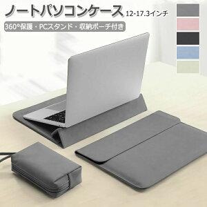 m[gp\RpX[u nh p\RP[X pcP[X m[gp\RJo[ ^  PCX^h@\ 12-17.3C`Ή