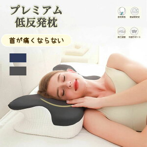 тh~ ܂ Xg[glbN 񂪒ɂȂȂ  ᔽ ylԍHw̍\?񌳈^?ʋCɗDz