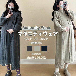 �ʋ� �}�^�j�e�B�����s�[�X �D�w�� ���f�B�[ �L���C�� �j�b�g �^�C�g�X�J�[�g �����s�[�X �o�Y��������g���� 2�_�Z�b�g �R�[�g