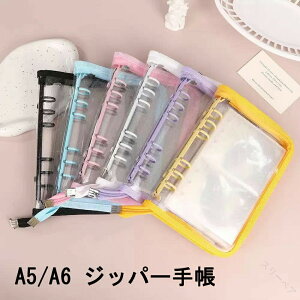 6 oC_[ A5 V[ ͂ V[䎆 R[W Wbp[蒠 NA tB10t [SNSŘb] A6 ̎q