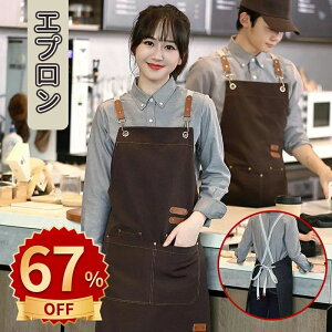 e  vȃGv lp JWA ̌^Jo[ 킢 EȒP p ɍœK JtF jp DIYΉ 傫TCY