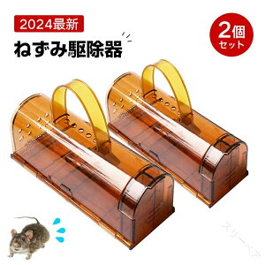 lY~߂ ^lY~p lY~߂ ˂݂Ƃ }EXgbv ˂݋쏜 ߊl lY~ ^ ݔ lY~߂