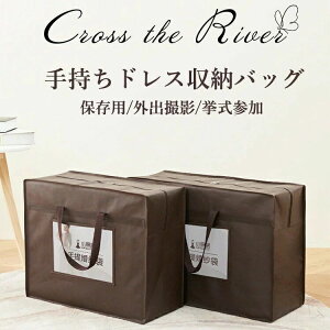 �����O �h���X�o�b�O �h���X���� ���[ �o�b�O ���[�o�b�O �����^�� �E�F�f�B���O�h���X ���[ �h���X�J�o�[ �莝�� �h���X �s�D�z