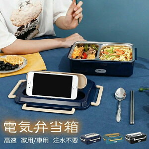 ItBXp ^ъȒP X`[M Mٓ ȒP ۉ@\t y ԍڗp AEg RpNg dCٓ y