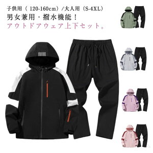 Y q AEg ㉺Zbg EChu[J[ LbY eq pc }Eep[J[ fB[X ZbgAbv ㉺ l