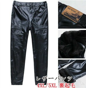 傫TCY Y [Npc PUpc oCNpc vpc U[pc C_[Xpc v  pc 5XL 4XL