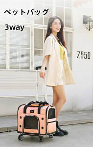 yb bN L[obO lԍHw݌v  ʋC L y gтɕ֗ ybg LX^[t яoh~@\ ybgobO