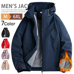 傫TCY {AWPbg h AE^[ ] Wp[ Y  fB[X EChu[J[  u] 